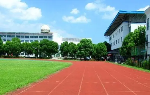 蘇州市相城區(qū)陸慕高級中學(xué)歷年招生分數(shù)線一覽表(2023參考)