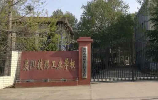 2023襄樊公辦航空學校有哪些 襄樊公辦航空學校名單一覽表
