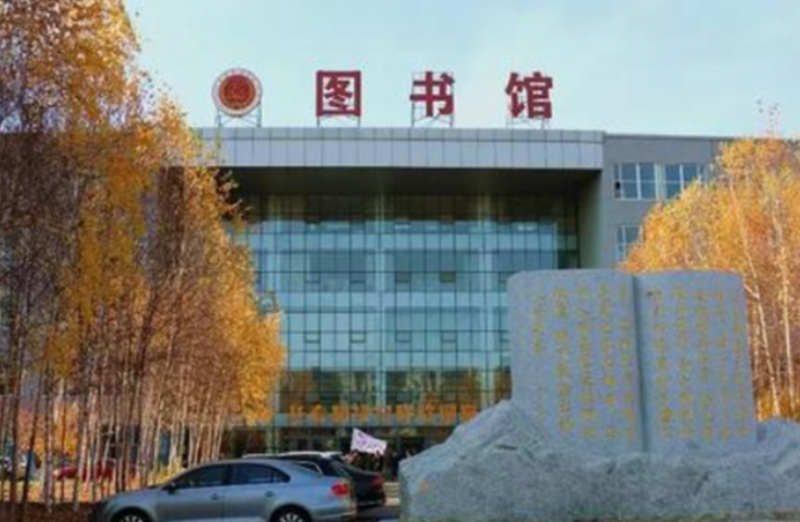 齊魯工業(yè)大學(xué)和長(zhǎng)春科技學(xué)院怎么選？哪個(gè)好？附分?jǐn)?shù)線(xiàn)