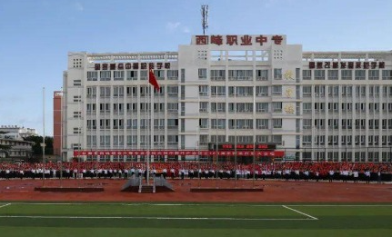 2024慶陽中職學校有哪些 慶陽中職學校名單一覽表