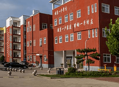 周口市聯(lián)營職業(yè)中等專業(yè)學(xué)校怎么樣、好不好(2023參考)