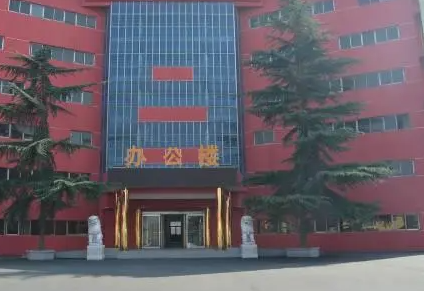 2023鞏義市第一中等專業(yè)學(xué)校招生簡章