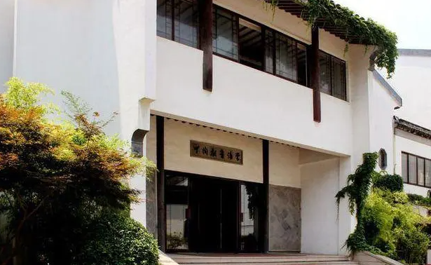 2023蘇州市第五中學(xué)招生簡章