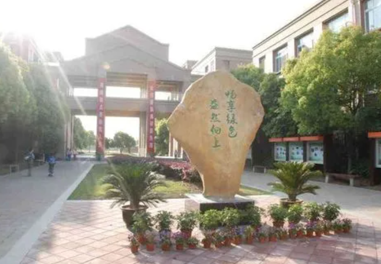 蘇州市第五中學(xué)怎么樣、好不好(2023參考)