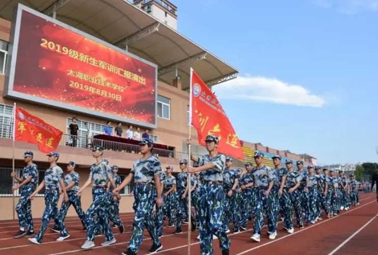 2024安慶公辦會計(jì)學(xué)校有哪些 安慶公辦會計(jì)學(xué)校名單一覽表