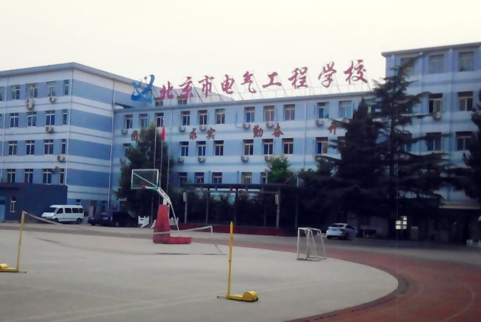 2024北京軌道交通學校有哪些 北京軌道交通學校名單一覽表