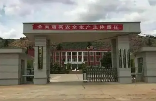 2023云南民辦航空學(xué)校有哪些 云南民辦航空學(xué)校名單一覽表