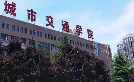 2023陜西民辦航空學(xué)校有哪些 陜西民辦航空學(xué)校名單一覽表