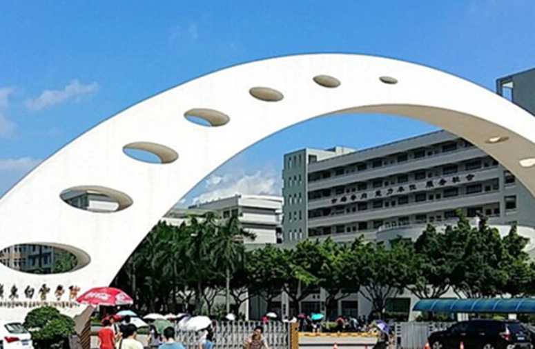 河南科技大學(xué)和廣東白云學(xué)院怎么選？哪個(gè)好？附分?jǐn)?shù)線