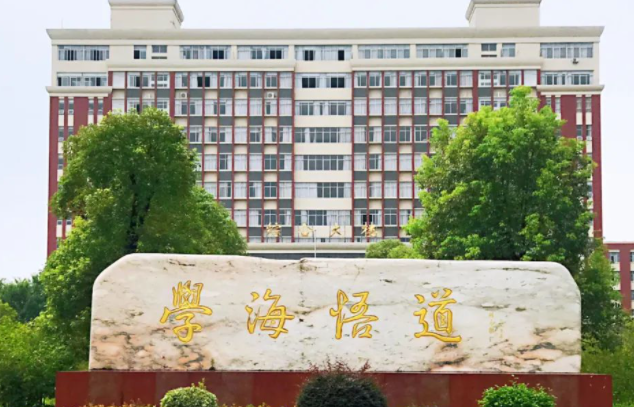 河南科技大學(xué)和南昌交通學(xué)院怎么選？哪個(gè)好？附分?jǐn)?shù)線