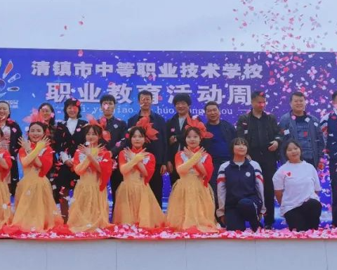 2023貴州公辦衛(wèi)生學(xué)校有哪些 貴州公辦衛(wèi)生學(xué)校名單一覽表