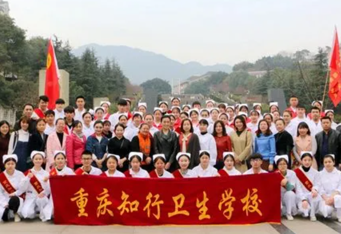 2024重慶護理學(xué)校有哪些 重慶護理學(xué)校名單一覽表