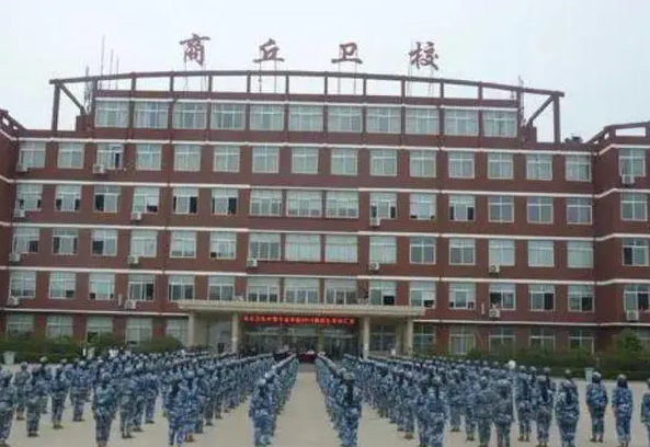 2023商丘公辦會計學(xué)校有哪些 商丘公辦會計學(xué)校名單一覽表
