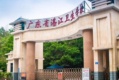 2024湛江中職學校有哪些 湛江中職學校名單一覽表