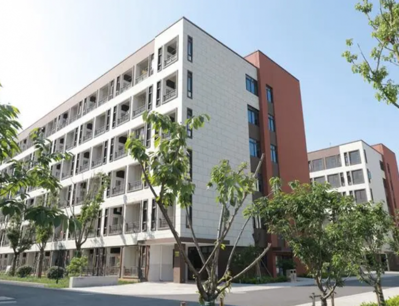 2024紹興公辦建筑學(xué)校有哪些 紹興公辦建筑學(xué)校名單一覽表