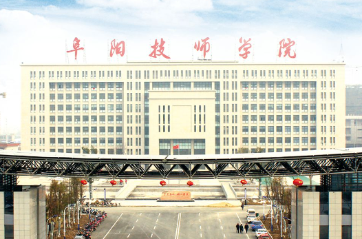 2023安徽公辦幼師學校有哪些 安徽公辦幼師學校名單一覽表