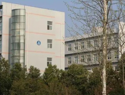2024六安公辦衛(wèi)生學校有哪些 六安公辦衛(wèi)生學校名單一覽表