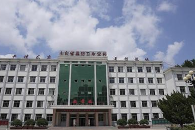 2023煙臺公辦衛(wèi)生學校有哪些 煙臺公辦衛(wèi)生學校名單一覽表