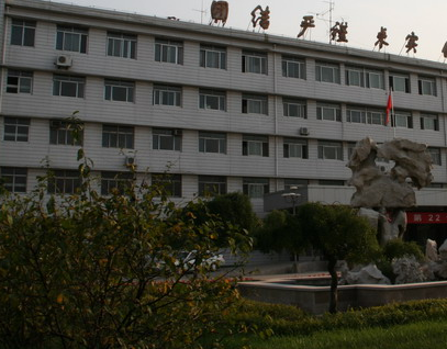 2023濱州公辦衛(wèi)生學校有哪些 濱州公辦衛(wèi)生學校名單一覽表