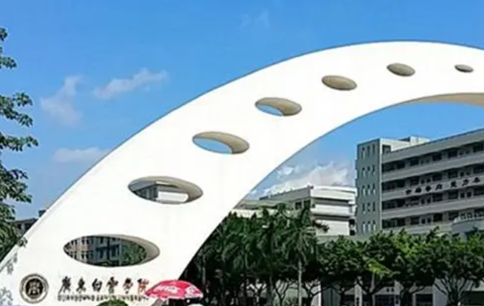 福建農林大學和廣東白云學院怎么選？哪個好？附分數(shù)線