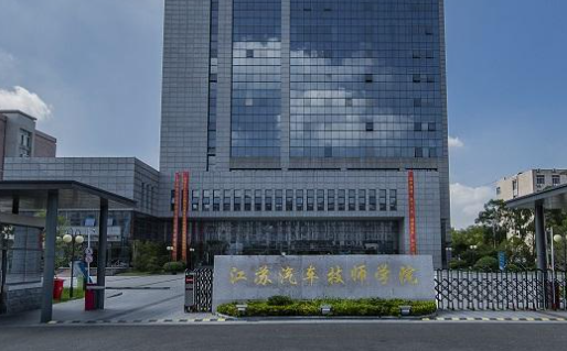 2024揚州公辦幼師學校有哪些 揚州公辦幼師學校名單一覽表