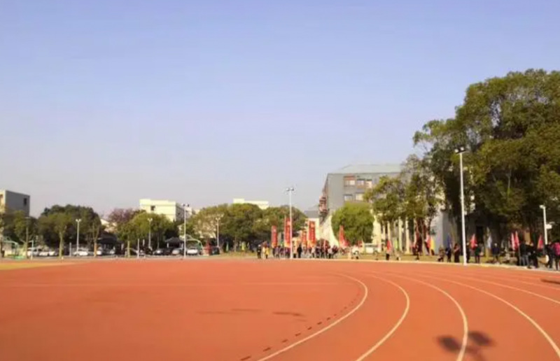 江蘇省黃埭中學地址在哪里，哪個地區(qū)，哪個城市