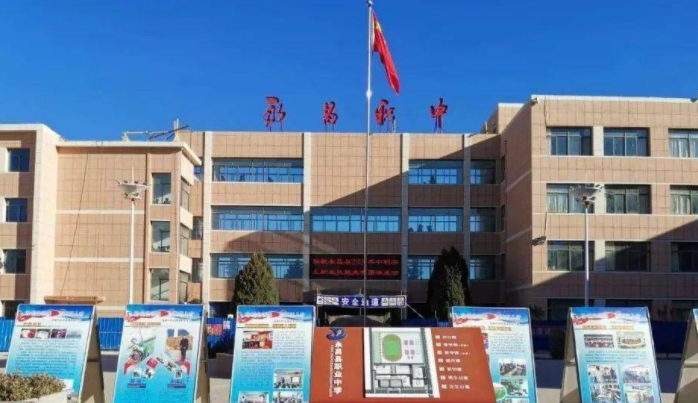 2023武威公辦會計學校有哪些 武威公辦會計學校名單一覽表