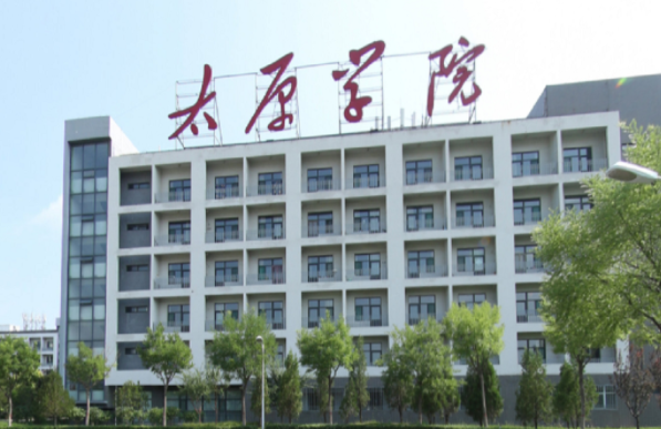 首都醫(yī)科大學(xué)和太原學(xué)院怎么選？哪個好？附全國排名和分?jǐn)?shù)線