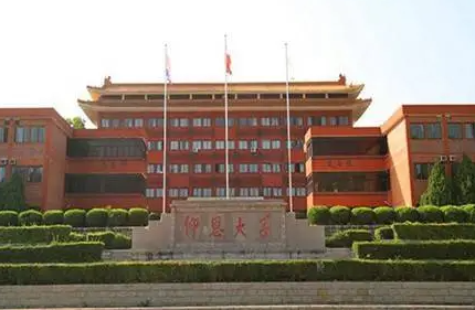 首都醫(yī)科大學(xué)和仰恩大學(xué)怎么選？哪個好？附分數(shù)線