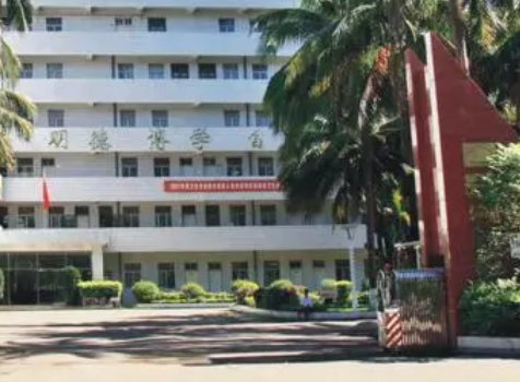 2023瓊海公辦衛(wèi)生學校有哪些 瓊海公辦衛(wèi)生學校名單一覽表