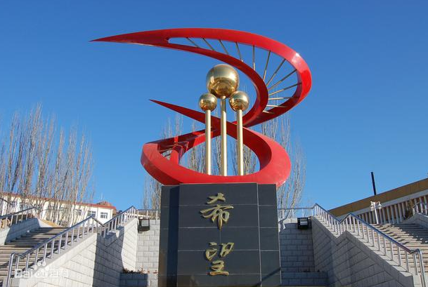 2024張家口民辦會(huì)計(jì)學(xué)校有哪些 張家口民辦會(huì)計(jì)學(xué)校名單一覽表
