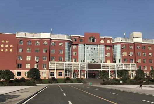2024萍鄉(xiāng)中職學校有哪些 萍鄉(xiāng)中職學校名單一覽表