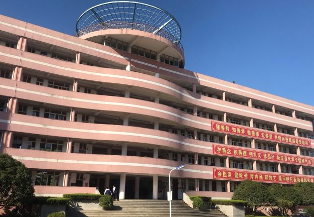 2024臺(tái)州中職學(xué)校有哪些 臺(tái)州中職學(xué)校名單一覽表