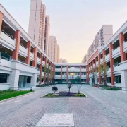 無錫市運(yùn)河實(shí)驗(yàn)中學(xué)