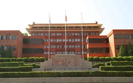 河南師范大學(xué)和仰恩大學(xué)怎么選？哪個好？附分數(shù)線