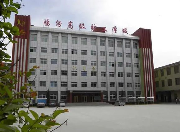 2024臨汾數(shù)控學校有哪些 臨汾數(shù)控學校名單一覽表