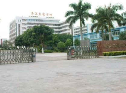 2023廣東機電學校有哪些 廣東機電學校名單一覽表