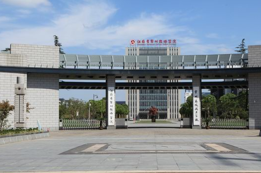 2024常州公辦汽修學校有哪些 常州公辦汽修學校名單一覽表