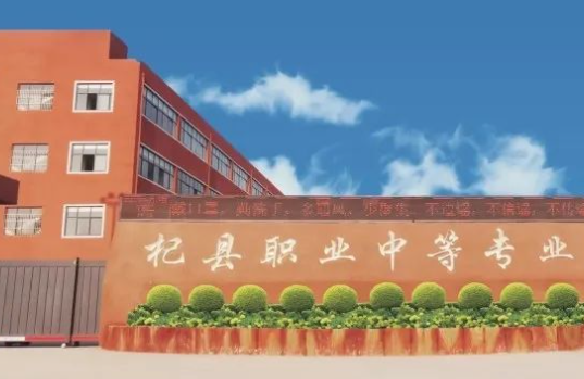 2023開封公辦汽修學(xué)校有哪些 開封公辦汽修學(xué)校名單一覽表