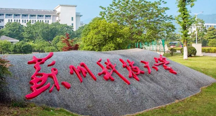 江蘇理工學(xué)院和蘇州科技大學(xué)怎么選？哪個(gè)好？附全國(guó)排名和分?jǐn)?shù)線