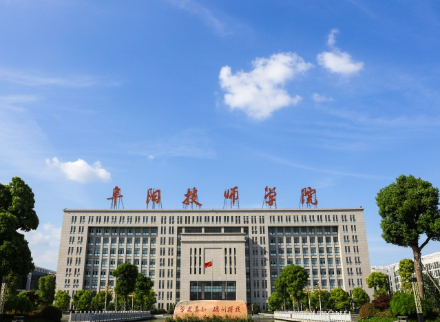 2024阜陽(yáng)數(shù)控學(xué)校有哪些 阜陽(yáng)數(shù)控學(xué)校名單一覽表