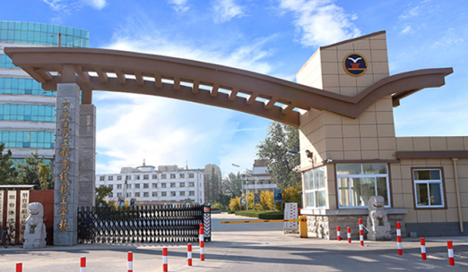 2023煙臺數(shù)控學(xué)校有哪些 煙臺數(shù)控學(xué)校名單一覽表