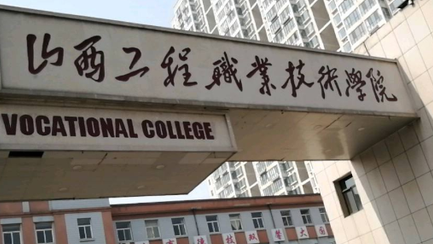 怎么選？哪個好？附全國排名和分?jǐn)?shù)線