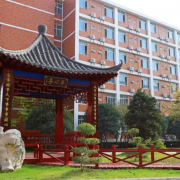 南京市東山外國語學(xué)校