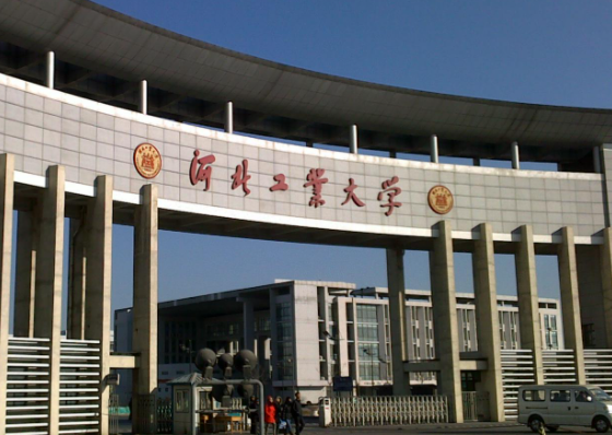 河北工業(yè)大學(xué)和廣州華立學(xué)院怎么選？哪個(gè)好？附分?jǐn)?shù)線