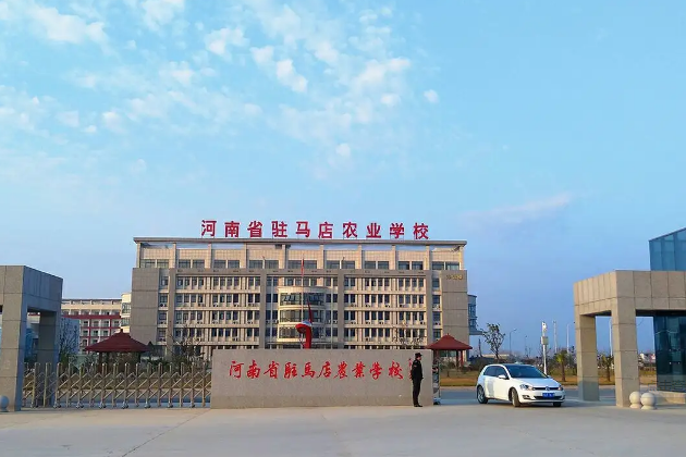 2023駐馬店數(shù)控學校有哪些 駐馬店數(shù)控學校名單一覽表