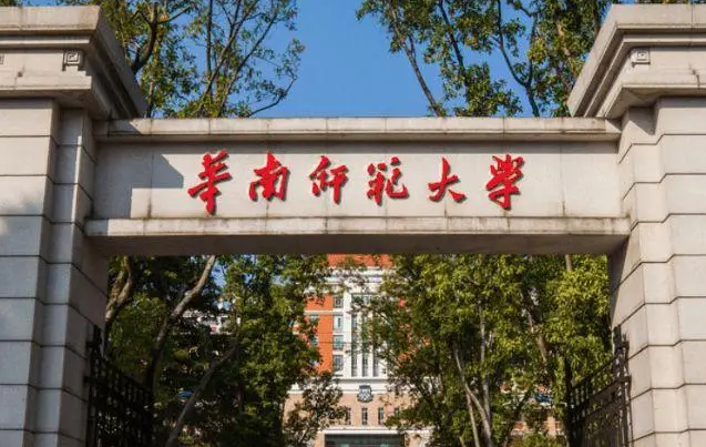 華南師范大學(xué)什么專(zhuān)業(yè)好，華南師范大學(xué)專(zhuān)業(yè)排名