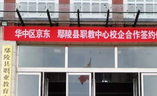 2023許昌公辦汽修學(xué)校有哪些 許昌公辦汽修學(xué)校名單一覽表