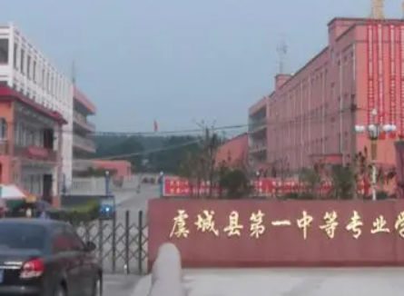 2023商丘機電學校有哪些 商丘機電學校名單一覽表