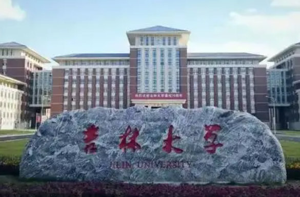 吉林大學(xué)什么專業(yè)好，吉林大學(xué)專業(yè)排名